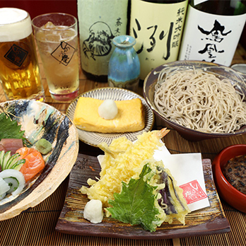 あたらしいブログ